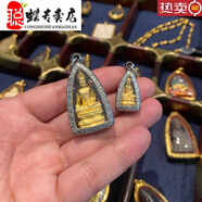 聰?shù)﹪?guó)佛牌吊墜項(xiàng)鏈 藥師佛 帕勁 響鈴佛 大小黑金款 鈦鋼 派麗碧娜 金色大小一對(duì)
