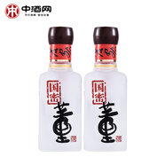 董酒貴州董酒 國密方印54度董香型白酒【節日送禮】商務(wù)宴請 54度 100mL 2瓶