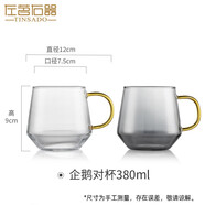 左茗右器玻璃杯創(chuàng  )意水杯家用耐熱透明茶杯加厚酒杯果汁飲料牛奶咖啡杯子 企鵝對杯