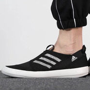 阿迪達(dá)斯 （adidas）男子戶外運(yùn)動鞋秋季新款鞋底開孔涉水溯溪鞋透氣緩震休閑跑步鞋 B44290/大網(wǎng)眼透氣涉水鞋 43