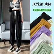 朵沐縵天竹絲休閑褲女夏季薄款速干褲透氣顯瘦束腳工裝運(yùn)動(dòng)褲百搭哈倫褲 黑色 S
