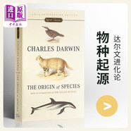 預(yù)售 英文原版 The Origin of Species Darwin物種起源 達爾文進化