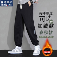 棉致休閑褲子男冬季大碼運(yùn)動(dòng)長(zhǎng)褲衛(wèi)束腳褲保暖加絨男褲 黑色加絨 L
