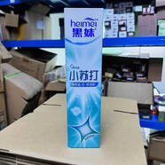 黑妹正品黑妹牙膏180g雙效專研抗敏清火護(hù)齦小蘇打光感亮白清新口 180g 黑妹小蘇打牙膏