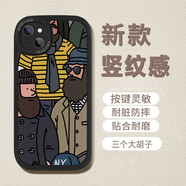 圖吉塔 適用蘋果13手機殼iphone13pro新款歐美插畫創(chuàng)意全包防摔硅膠油畫浮雕潮牌梵高高級感男保護套 蘋果13  經(jīng)典黑-三個大胡子+膜