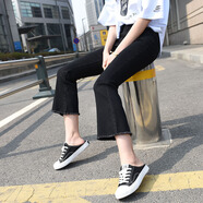 索宛亦（SUOWANYI）高腰七分牛仔褲微喇叭褲女2021春秋新款韓版顯瘦九分開叉喇叭褲 黑色微喇叭【一條頂三條】 25【一尺八】