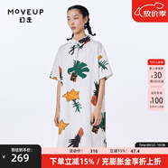 幻走（MOVEUP）2023夏季新款.FUN系列 印花純棉口袋設計師針織連衣裙 梔子白 L