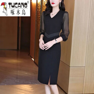 啄木鳥(niǎo)包臀連衣裙冰絲2025新款春春秋洋氣網(wǎng)紗拼接七分袖大碼胖開(kāi)叉 【6790#】黑色 XL 【建議115-130斤】