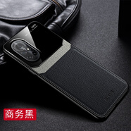 紐為 適用華為Nova8pro手機殼女navo8por鏡面皮革套n8pr0防滑邊naowa男防摔 Nova8pro*商務(wù)黑