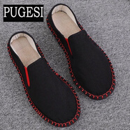 刺繡男老北京布鞋社會(huì )豆豆鞋韓版休閑鞋透氣牛筋底帆布鞋女 紅色邊線(xiàn) 44