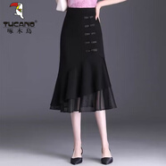 啄木鳥(niǎo)魚(yú)尾半身裙女2024新款夏季顯瘦包臀裙中長(cháng)款垂墜感網(wǎng)紗拼接一步裙 黑色 后腰松緊 S