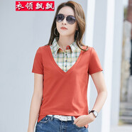 衣領(lǐng)飄飄t恤短袖女裝夏裝假二件女生可愛上衣衣服翻領(lǐng)體恤棉時尚小衫韓版 磚紅色 M(90-105斤)