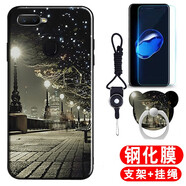 唯美納 oppoa7手機殼防摔pbft00保護套oppoA7硅膠套PBFM00外套0PP0a網(wǎng)紅 燈火闌珊(關(guān)注店鋪配 鋼化膜+指環(huán)+掛繩)G oppoA7