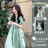 賢語(yǔ)夏季新款可鹽可甜洋氣裙子法式復古溫柔風(fēng)泡泡袖超仙碎花連衣裙女 碎花連衣裙 【時(shí)尚潮流】 S 【建議95斤以下】