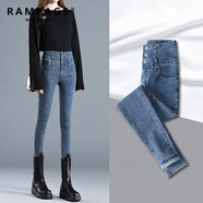 RAMPAGE高品質(zhì)加絨牛仔褲女秋冬季新款超高腰彈力修身顯瘦輕奢百搭褲子女 復(fù)古藍(lán)【棉彈舒適】 常規(guī) 27