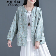 衣瑾帛社碎花短外套春季文藝森女系棉麻碎花長(zhǎng)袖外套女裝短款印花小開衫上衣外搭 水綠色 均碼