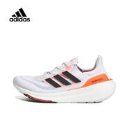 阿迪達斯 （adidas）中性ULTRABOOST LIGHT跑步鞋 輕盈透氣 HQ6351 40.5