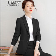 古緹琪職業(yè)裝女裝套裝韓版時(shí)尚氣質(zhì)女神范西裝正裝商務(wù)小西服女外套上衣 黑色西服+褲子+襯衫【一字口袋】 XXL