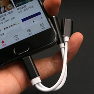 夏弦 Type-C耳機轉(zhuǎn)接頭音頻充電二合一 適用于 樂視樂Pro3精英版X722高配版LEX720