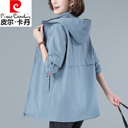 皮爾卡丹純棉風(fēng)衣小個(gè)子女春秋季新款休閑中長(cháng)款中年老年媽寬松氣質(zhì)薄外套 藍色 3XL