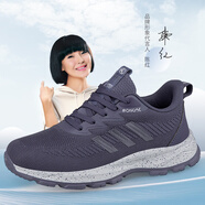 榮仕春秋網(wǎng)面運(yùn)動(dòng)休閑鞋男防滑軟底爸爸鞋透氣輕便老人鞋舒適健步鞋 丁香紫/女款 單層 35