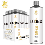 金特精釀原漿白啤酒1L*8桶整箱禮盒裝德式小麥白啤青島特產(chǎn)