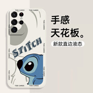 碟翅 適用三星note21Ultra手機殼SAMSUNG新款卡通史迪仔高級感液態(tài)軟殼動(dòng)漫潮牌創(chuàng  )意男款 三星S21ULTRA 古董白-黑框側邊史迪仔+膜
