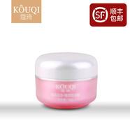 蔻琦 （KOUQI）蔻氏早晚花語(yǔ)精靈粒子霜 補水保濕滋潤 補水面霜50g