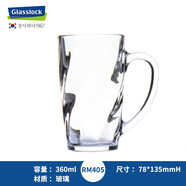 Glasslock進(jìn)口鋼化玻璃家用早餐杯果汁杯牛奶飲水杯咖啡杯 帶把手360ml
