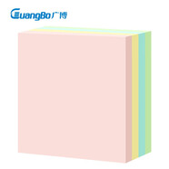 廣博(GuangBo)400張4色簡(jiǎn)約便簽紙便利貼 便簽本N次貼記事貼辦公用品 76*76mm 400張1本