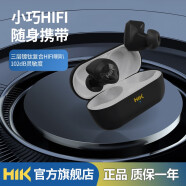 HIK X5氦刻真无线蓝牙耳机音乐通话TWS跑步耳机蓝牙5.2双耳迷你入耳式低底噪耳机 HIK X5（磨砂黑）