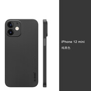 麥麥米適用iPhone 12手機(jī)殼蘋果12ProMax 超薄透明磨砂PC保護(hù)套全包鏡頭 iPhone 12 mini 【5.4】純黑色