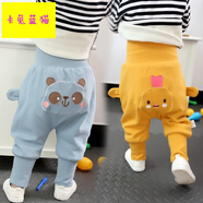 春秋童褲男女童寶寶休閑褲0-2歲嬰幼兒卡通pp褲小童秋冬高腰護腰長(cháng)棉褲兒童垮褲 黃色-小雞 73(秋冬加絨褲)