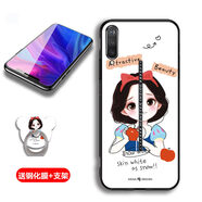 馨妍適用于vivoiqoo手機殼iQ00保護套網(wǎng)紅愛(ài)酷中國風(fēng)卡通全包邊iq全包邊鏡頭保護套軟套個(gè)性創(chuàng  )意潮時(shí)尚 vivo iqoo/白雪公主+鋼化膜-T2