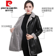皮爾卡丹（pierre cardin）皮衣外套女加絨加厚媽m裝2025冬季新款韓版修身顯瘦皮毛一體保暖 1903黑色中長(zhǎng)款流行的輕奢 XL 建議80-90斤
