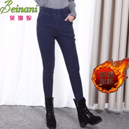 貝娜妮加肥大碼加絨女褲秋冬裝胖妹妹200斤高腰打底休閑褲保暖胖人靴褲 深藍色 4XL建議150-170斤