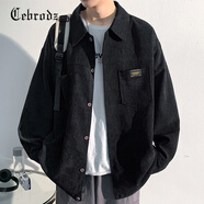 Cebrodz法國 夾克男寬松春季新款燈芯絨純色簡約方領潮流時尚男士外套 黑色 XL
