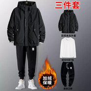畫(huà)子木【超值 3件裝】夾克男外套春秋季款男士修身男裝運動(dòng)套裝男上衣服 JK802黑色加絨(三件套) 2XL