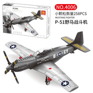 奇妙積木運(yùn)20輸機(jī)高難度大型拼裝兒童戰(zhàn)斗飛機(jī)男孩8-16歲玩具生日禮物 P-51野馬戰(zhàn)斗機(jī)【258顆?！?
                                         title=