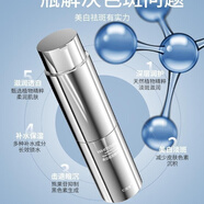仁信堂七老板仁信堂美白祛斑精華液面部精華安瓶補水保濕緊致淡斑 仁信堂精華正裝 20ml