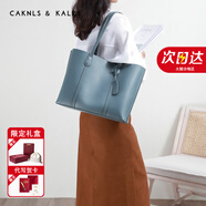 CAKNLS KALRY輕奢包包女款2025年單肩包托特女包520情人節(jié)生日禮物送女友老婆 牛仔藍(lán) 女神系列