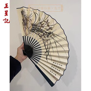 溥畔扇子中國風古風折扇定制男士夏季禮品工藝扇漢服絲綢絹扇 幽蘭吐香-白面 面(九寸) 日用扇