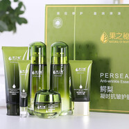果之秘堅果凝時鱷梨護膚品禮盒套裝補水保濕提亮膚色學(xué)生化妝品 禮盒裝