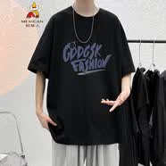 稻草人MEXICAN夏季新品短袖T恤男士圓領大碼潮t體恤衫 黑色 DT6838 XL
