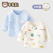 布昔熊【2件裝】新生嬰兒兒0-3月半背衣四季純棉上衣初生嬰兒寶寶長袖衣 三層夾棉2件裝（藍(lán)小象+米眼鏡） 59 （01-3個(gè)月12斤以內(nèi)）