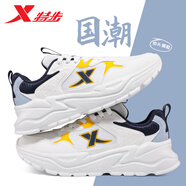 特步男鞋運動(dòng)鞋子男跑步鞋春夏季軟底網(wǎng)面鞋減震青少年運動(dòng)休閑鞋男 帆白/墨青藍 42