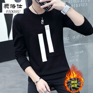 費(fèi)洛仕2025男士長(zhǎng)袖T恤秋冬季圓領(lǐng)小衫秋衣上衣服秋季棉線加絨男裝 加絨101黑色 L