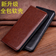 洽利 三星s10+手機(jī)套真皮商務(wù)galaxy s10手機(jī)殼翻蓋plus保護(hù)殼防摔插卡皮套男款高檔