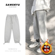 威廉爵馳褲子男士裝秋冬季束腳男士潮流百搭運動(dòng)加絨加厚寬松休閑褲 灰色加絨 XL （120-140斤）