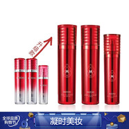 美之嬌化妝品套裝美容院專柜深層補(bǔ)水保濕潔面水乳精華 美之嬌水之緣絲潤三件套